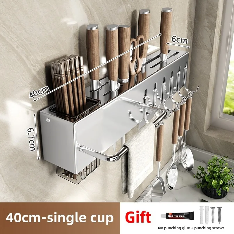 Stainless steel wall mounted knife holder multifunctional storage rack, household kitchen non perforated integrated storage rack