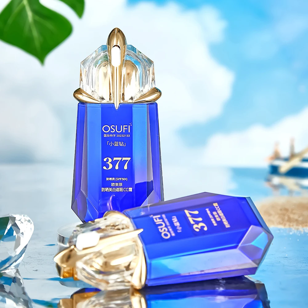 Facial Care Brighten Sunscreen Lotion SPF50+ Summer Refreshing Body Sunscreen Moisturizing Anti Ultraviolet Face Cream Skincare
