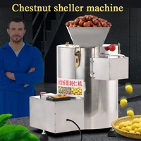 PBOBP Electric Peelers Stripping Machine Almond Hazelnut Peeler Chestnut Shelling Machine Peeled Machine For 220V/50HZ 380W 1pc 1