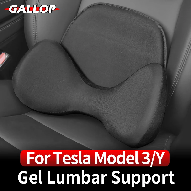 CarDecorationGellumbarSupportPearlCottonTesla20212023Model3