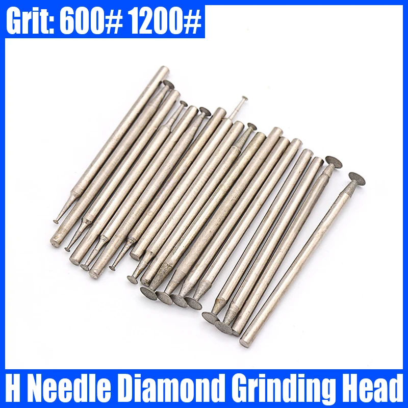 

1-4mm 600/1200 Grit Diamond Grinding Head H Needle Bits Burrs Engraving Carving Tool 2.35mm Shank Grinding Bit Polishing Tool