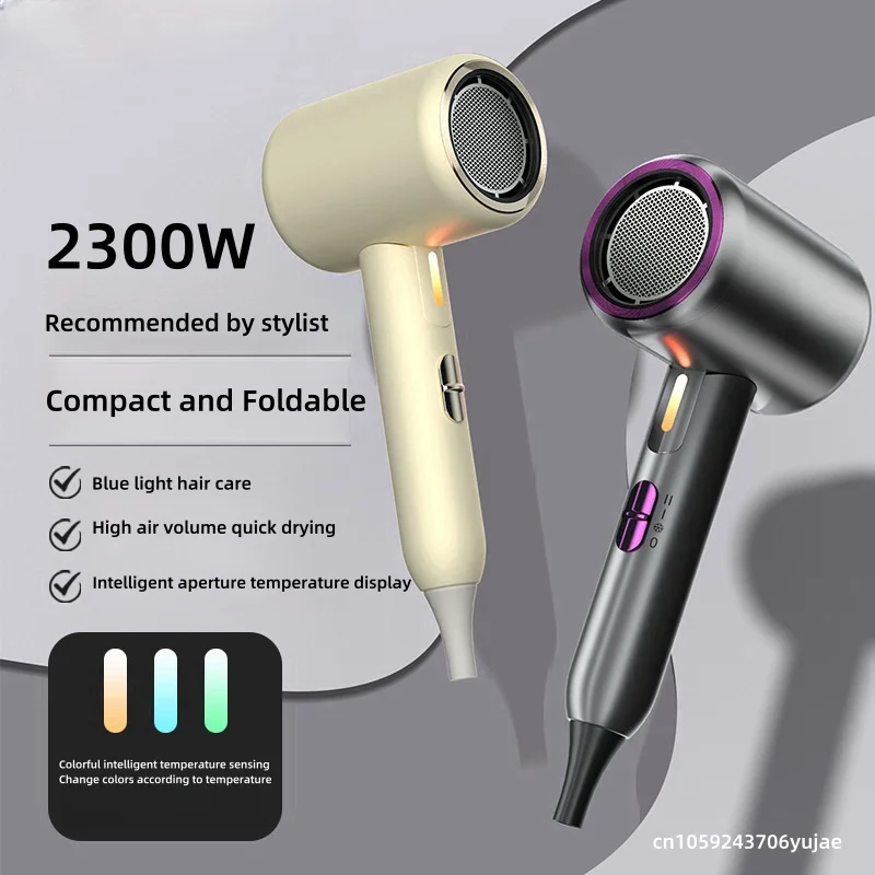 220v Folding Hair Dryer 2300w High-Power Blue Light Negative Ion Low-Noise Quick Drying Hair Dryer Source Factory hair dryer,portable hair dryer