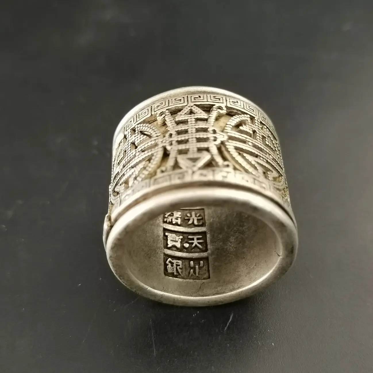 thumb