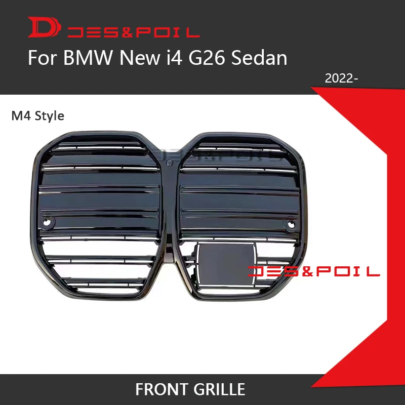 BMW G22 G23 G26  CSL Ÿ M4 ׸, ڵ ̽ ׸, 2021 xDrive ׶  ī긮 425i 430i M440i , 4 ø I4 ׸