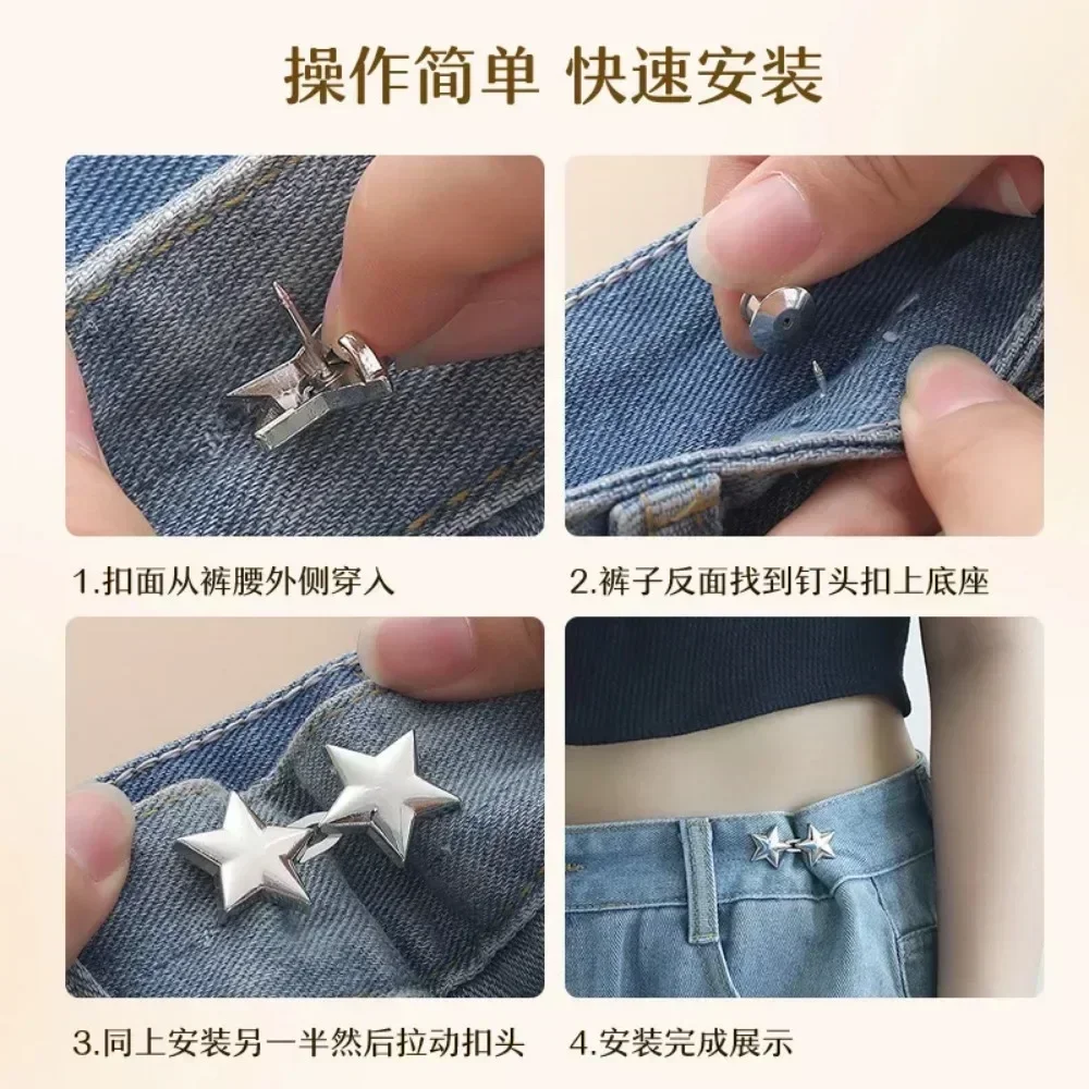 1pair Jeans Button Adjustable Clips for Pant Skirts Waist Tightener Buckle Snap Button Adjuster Pants Pin Retractable Button 5