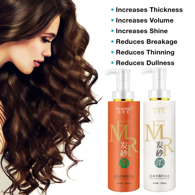 

Amino Acid Shampoo Set Refreshing Oil Control Anti-dandruff Anti-itching Anti-hair Loss Repair Damaged Hair Texture Conditioner