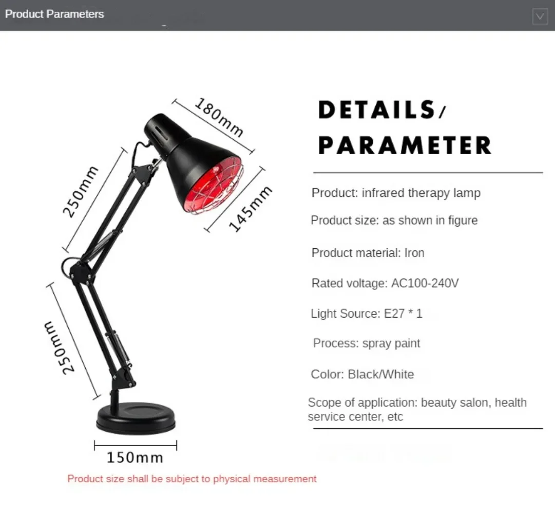 Infrared Lamp,New 150W Near Infrared Light Red Light Heat Lamp For Paint Relief With Stand,Home Use Physiotherapy Lamp