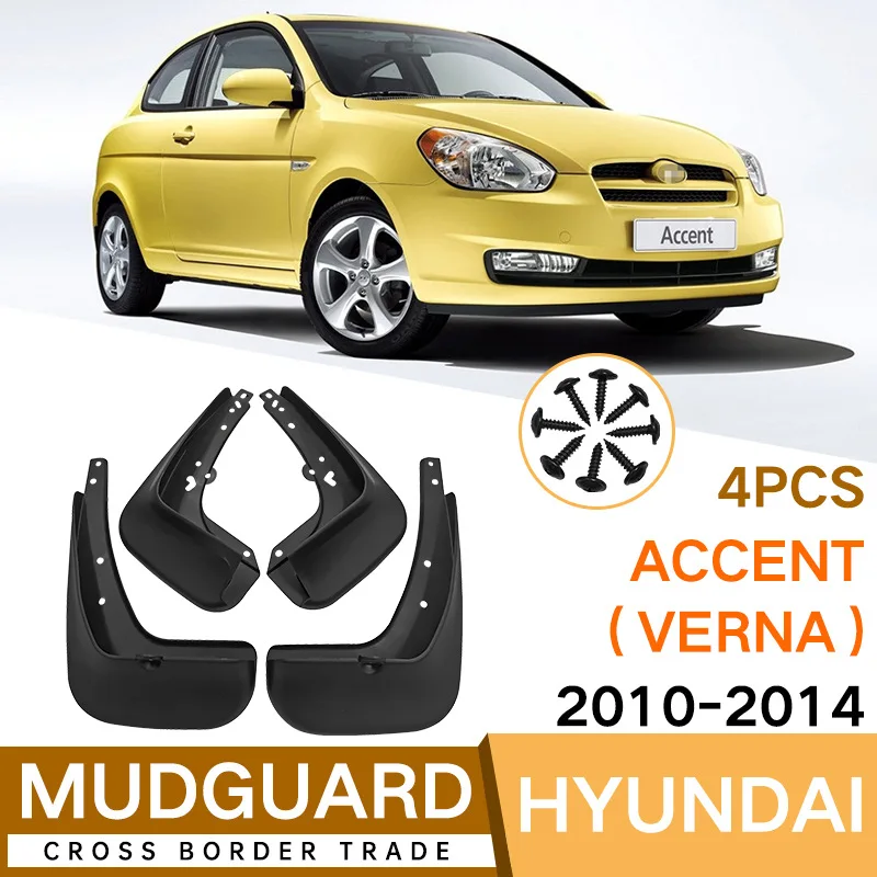 

MudFlaps FOR Hyundai ACCENT （verna） 2010-2014 CAR mudguard auto SplashGuards Fender Set Parts FrontRear Automotive Accessories