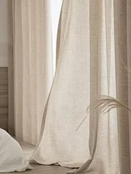 Japanese - inspired Thickened Cotton - Linen Semi - Shade Curtains - 1pc W100xL200 cm (Biege)
