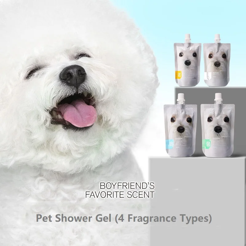 

Dog Shampoo Conditioner Pet Bath Pet Shower Gel Soft General Bathing Supplies Sterilization Deodorant Fragrant Itching 100ML