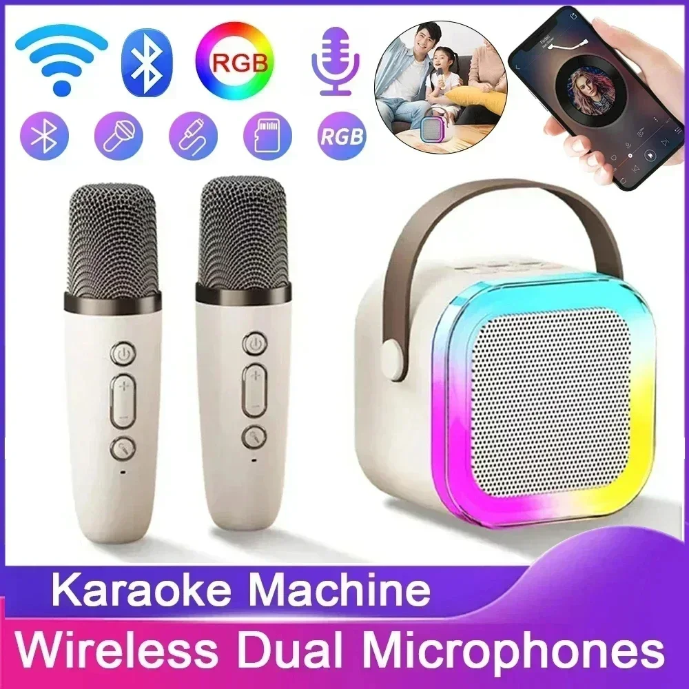 K12 Bluetooth Speaker Portable Karaoke Machine 5.3 PA System With 2 Wireless Microphones Home Family Singing Children's Gifts bluetooth speaker
