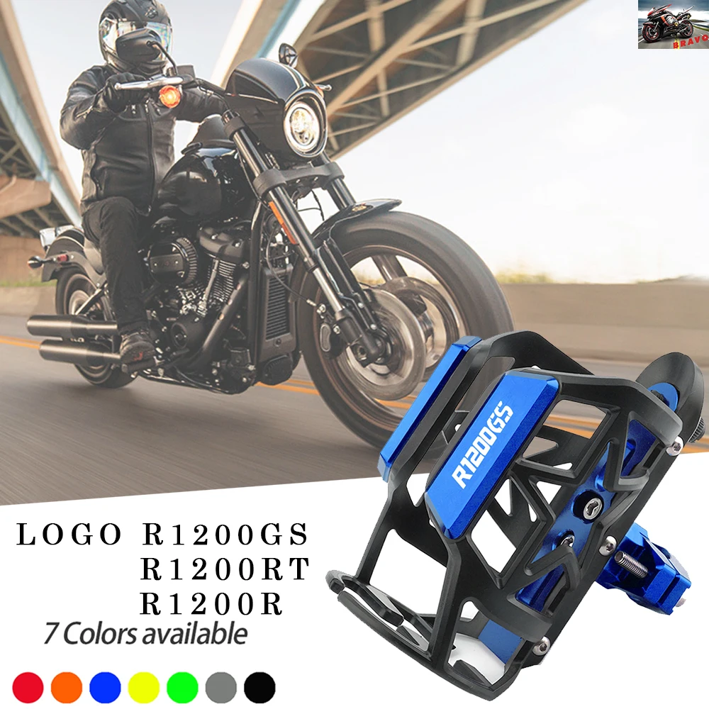 

Логотип для BMW R1200GS R1200R R1200RT аксессуары CNC бутылка для напитков, держатель для стакана, кронштейн для крепления
