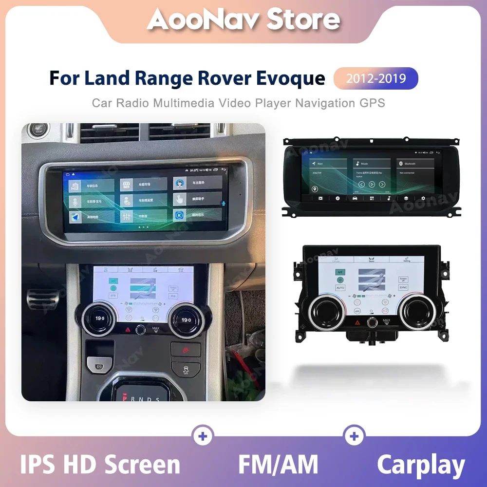 

Автомобильный мультимедийный радиоприемник для Land Range Rover Evoque L551 L538 2012-2019 стерео сенсорный экран Carplay RHD GPS-навигация головное устройство