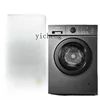 XL First-Class Frequency Conversion Drum Washing Machine Household 8/10/12kg Impeller Automatic Small 1