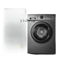 XL First-Class Frequency Conversion Drum Washing Machine Household 8/10/12kg Impeller Automatic Small 1