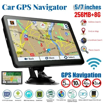 7 Inch HD Car GPS Navigation FM Transmitter Car GPS Navigator 256MB+8G Sat Nav Australia North America Europe Map Voice Reminder 1