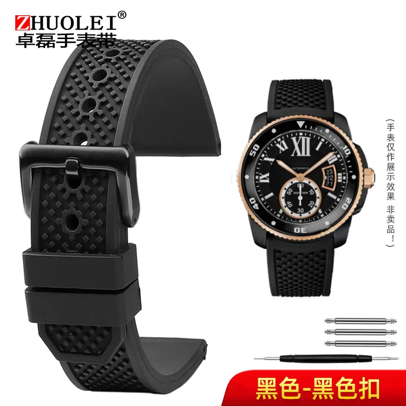 High-Quality Fluoro Rubber Silicone Watch Strap