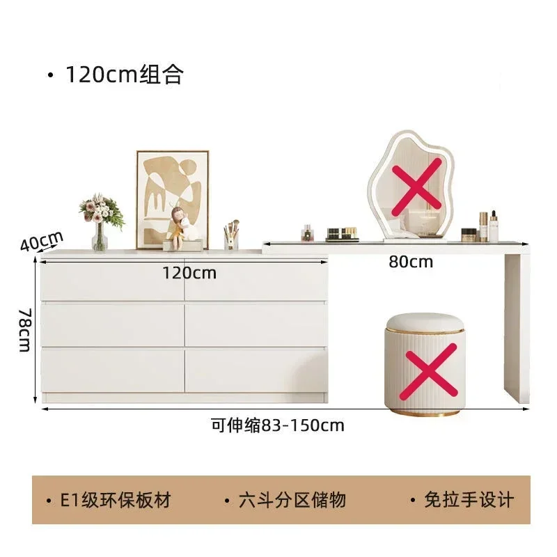120 and 80cm A