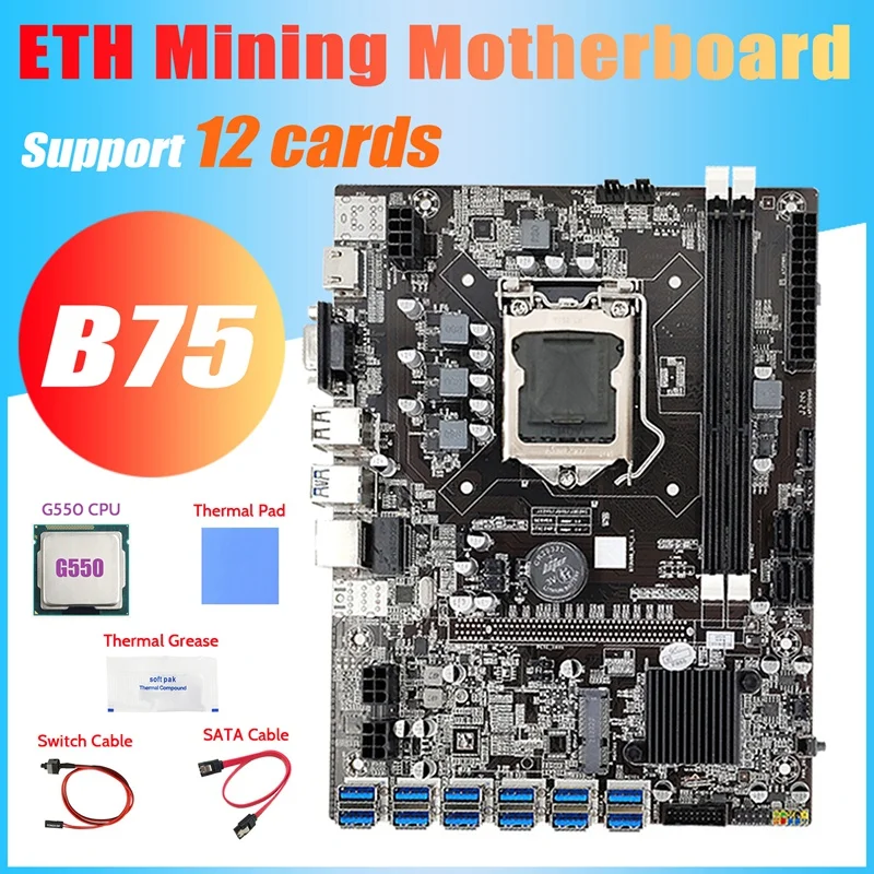 the best pc motherboard B75 ETH Mining Motherboard 12 PCIE To USB+G550 CPU+Switch Cable+SATA Cable+Thermal Grease+Thermal Pad B75 Motherboard gaming pc motherboard cheap