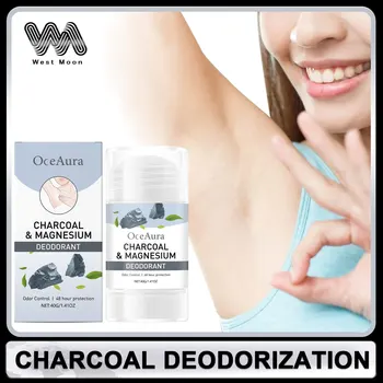 Charcoal Deodorant Stick for Armpit Anti Odor Remover Long Lasting Freshing Sweat Eliminate Bad Smell Smooth Underarm Deodorant 1