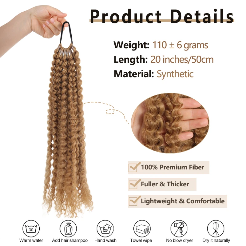 LUPU Bohemian Style Extended Ponytail 20 Inch Long Wavy Elastic Ponytail Women's Natural Synthetic Hair Piece