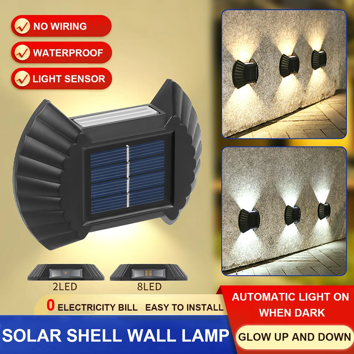 Solar Shell Wall Lamp Outdoor Waterproof Up And Down Luminous Lighting Garden Decor