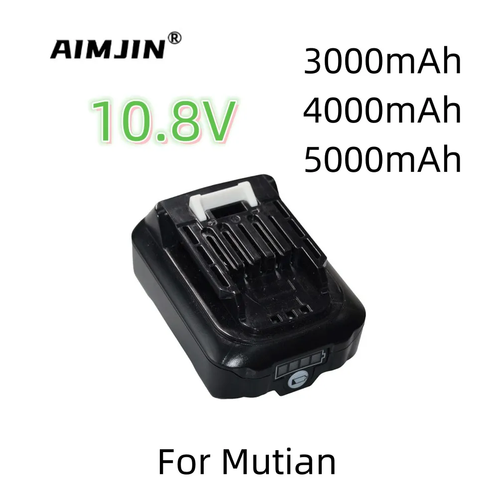 

10.8V 3000/4000/5000mAh Lithium-ion Rechargeable Battery Suitable For Makita BL1021B BL1041B BL1015B BL1020B BL1040B DC10WD Cord