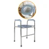 Toilet Height Booster Mobile Shelf Toilet Armrest Elderly Stool Adjustable Cushion Chair Suitable For Aging 6