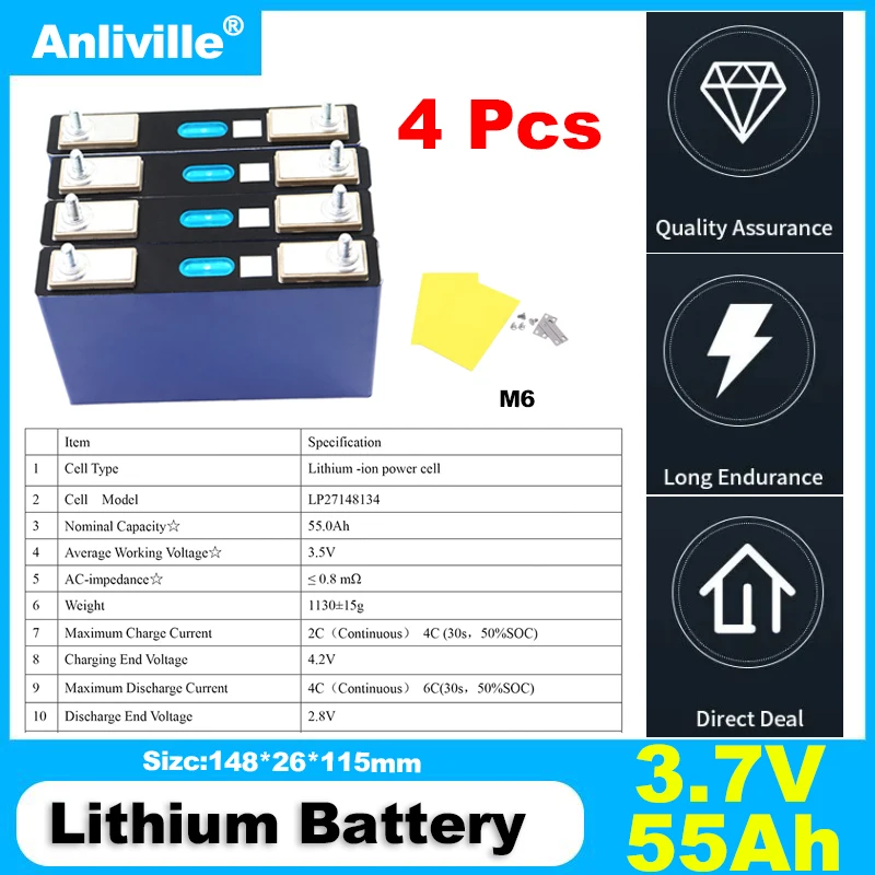 55Ah 4PCS