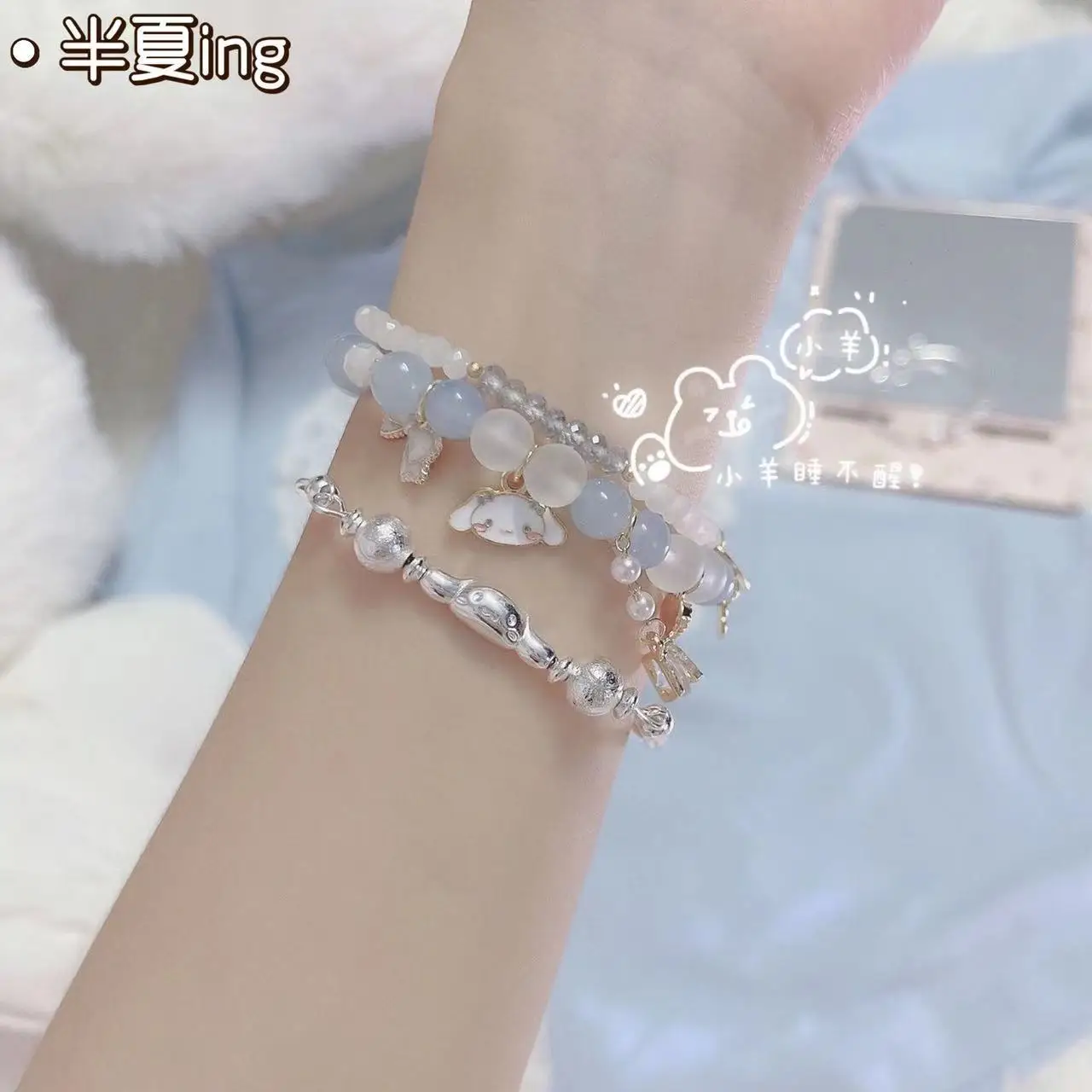 TAKARA TOMY 2022 New Cartoon Hello Kitty Beaded Crystal Bracelet Cute Sweet Girlfriend Gift 5