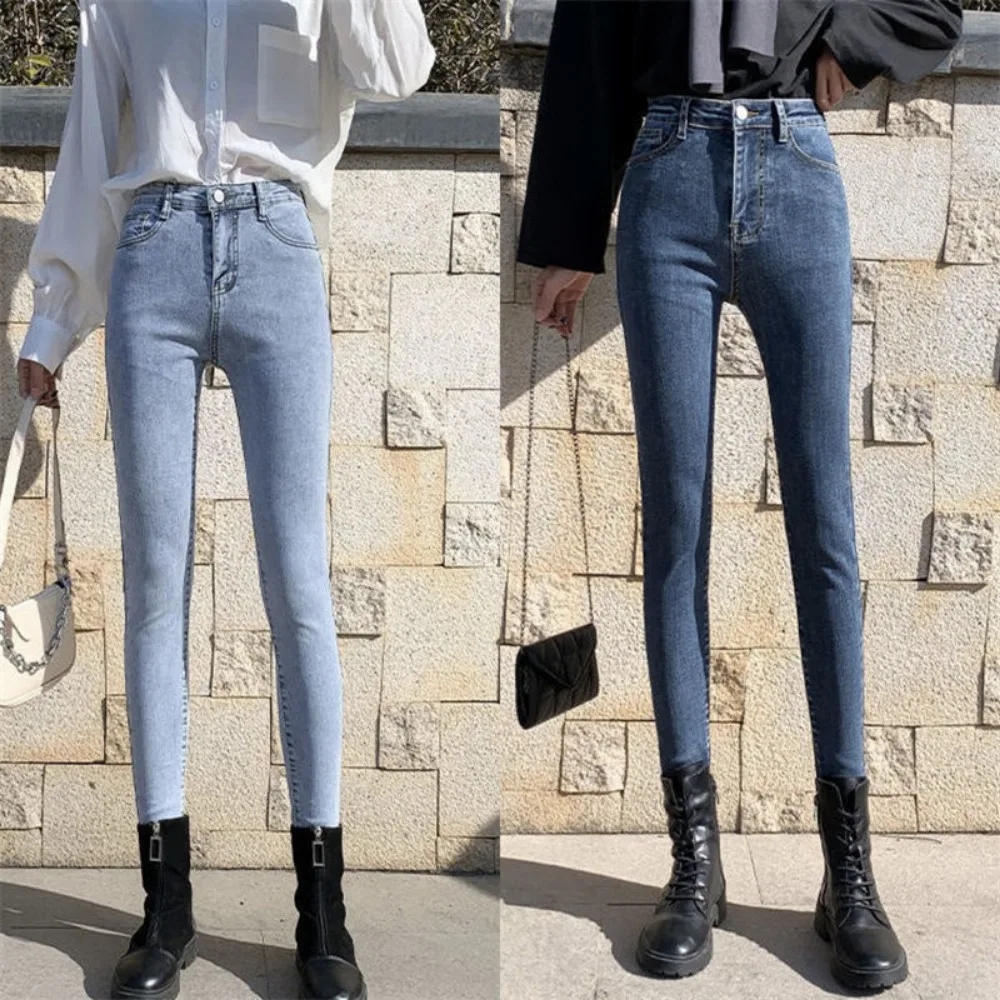 High Waist Jeans Women Autumn Invisible Open Crotch Outdoor Sex Plus Size Slimming Stretch Skinny Straight Ankle Denim Trousers