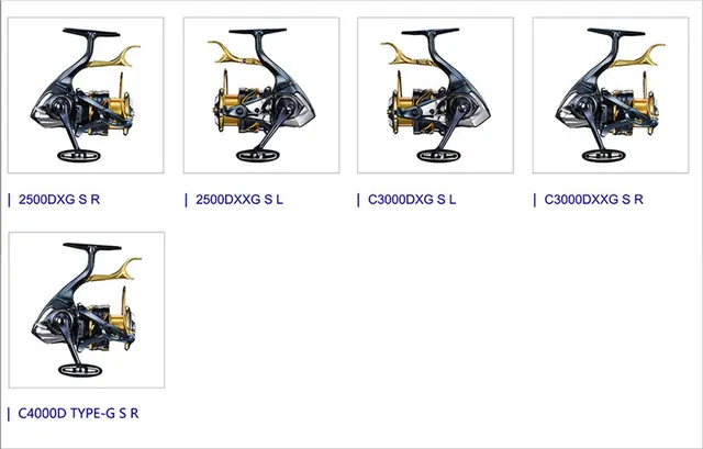 2021 NEW SHIMANO BB-X TECHNIUM Brake Reel 2500DXGS 2500DXXGS