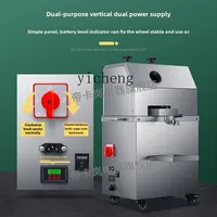 ZZ juicer stainless steel device automatic electric stall sugarcane machine 2