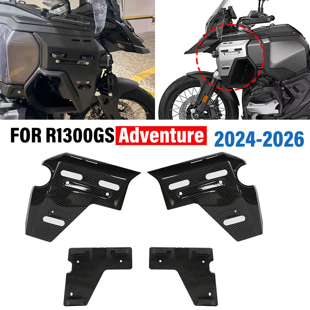 FOR BMW R1300GS R1300GS ADV Adventure 2024-2026 Motorcycle Side Panel Water Tank Guards Frame Protector Radiator Cover Fairing