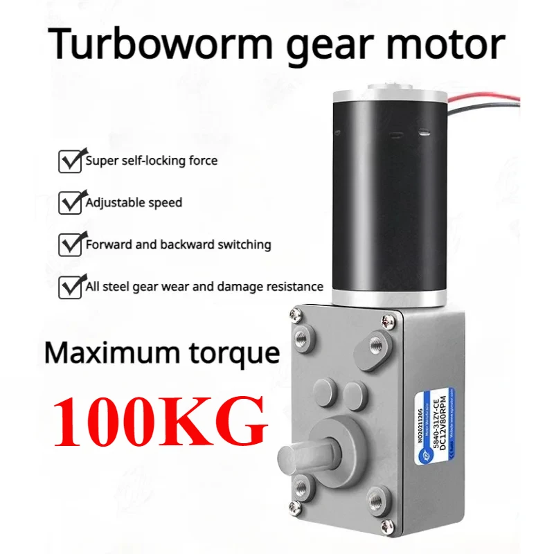 5840-31ZY-Motor-de-engranaje-de-reducci-n-DC-12V-24V-alto-par-de-alta ...
