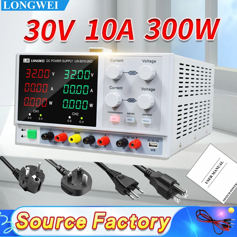 LongweiLW-3010-2KD30V10ADCPowerSupplyAnAdjustableDigitalLabBenchPowerStabilizerandIncorporatingSwitchingPower-AliExpress