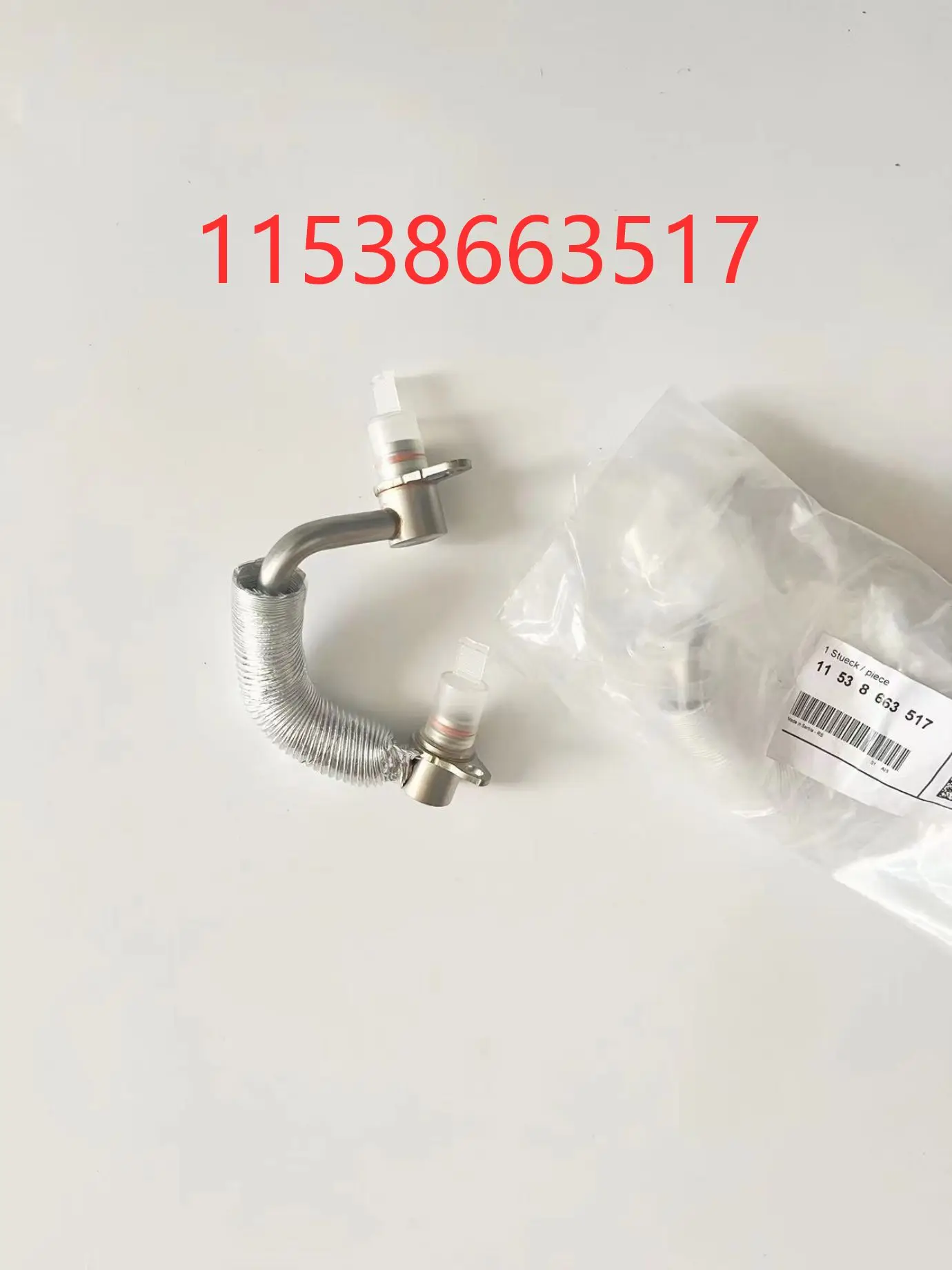

11538663517 for BMW 125x3x4x5x6 Z4N20 Engine Turbocharger Coolant Pipe Brand New