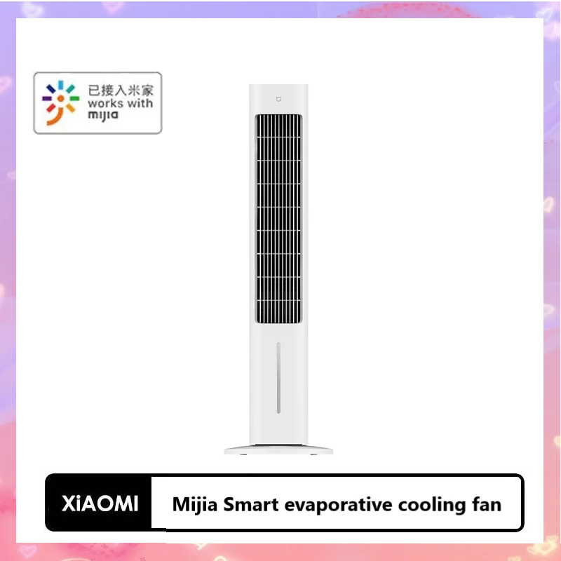 Natural Evaporative Cooling