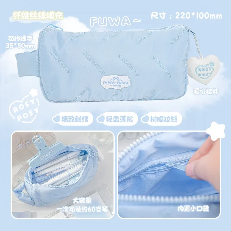 Kawaii Stiftetasche Rosy Posy - Große Capacity Drawstring Design