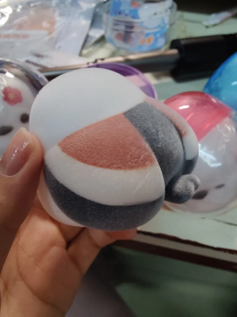  Ϻ  ĸ ϱ  Ϳ ÷   峭, Ϳ ǰ 