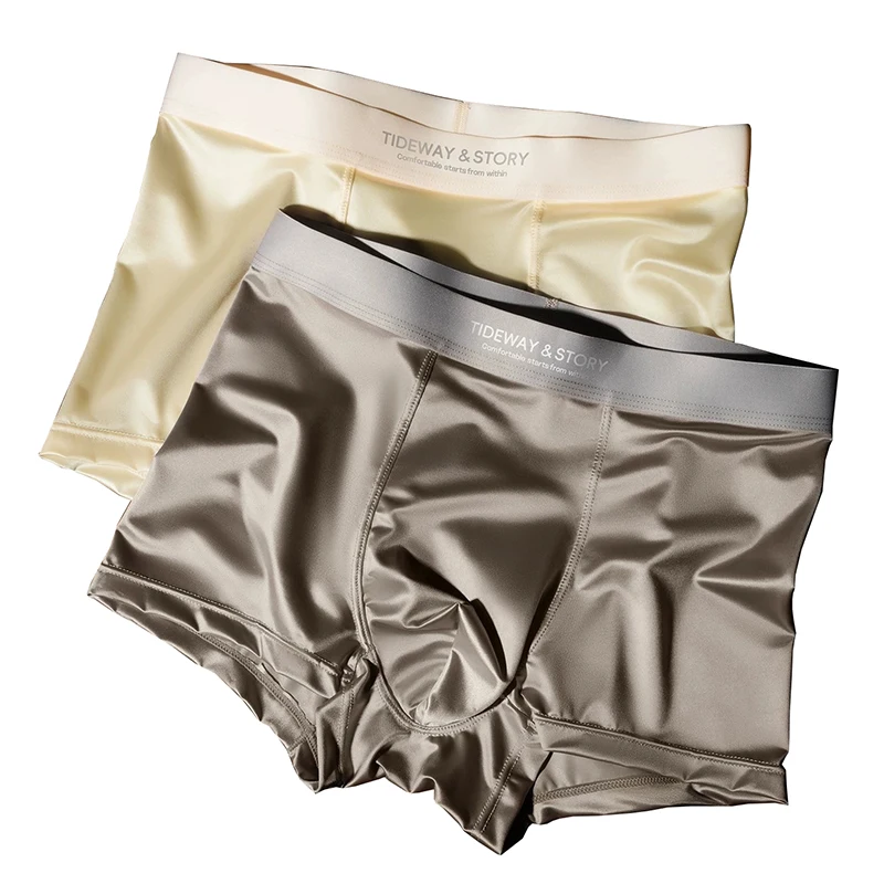 4PCS Men' Underwear Ice Silk High-End