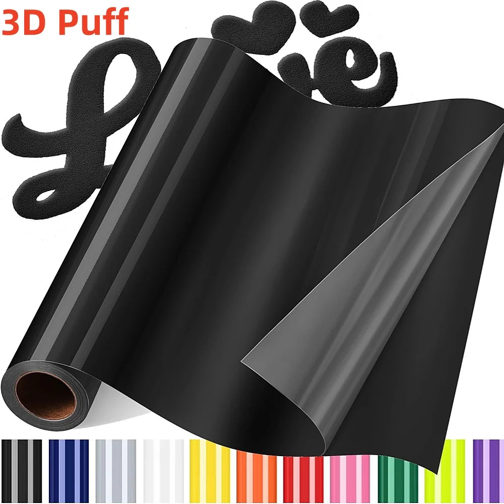 3D Puff Heat Transfer Vinyl Roll for T-Shirts 1