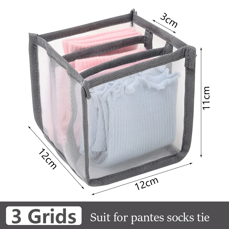 3grids-gray