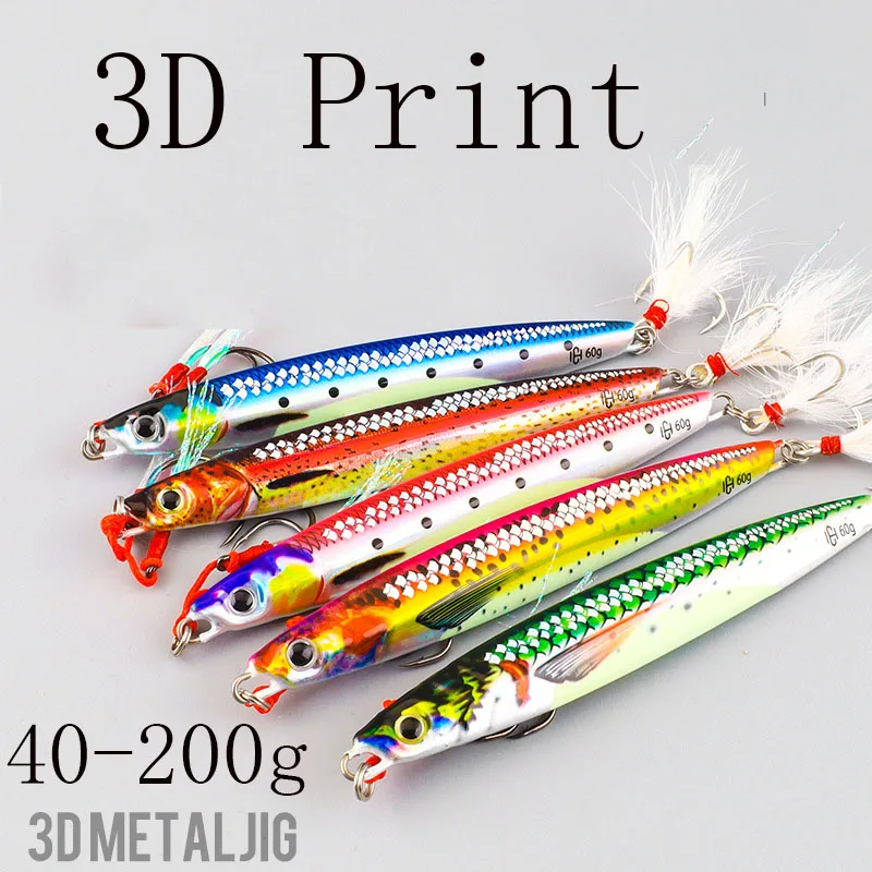 Poses Sous-marines Balzer Adrénaline Cat EVA XL - 60g, 80g, 100g - Pour La Pêche Au Silure (catfish)