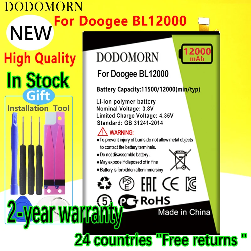 

DODOMORN NEW Battery For Doogee BL12000 Pro / BL12000 Mobile Phone +Tracking Number+Gift Tools