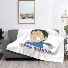

Ousama Ranking Of Kings Blanket Coral Fleece Plush Summer Anime Bojji Cartoon Thin Throw Blanket for Sofa Travel Bedspreads 09