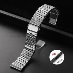 Elegant Stainless Steel Watch Band with Folding Buckle and Polished Nine Pearls Design - 22mm (Silver)