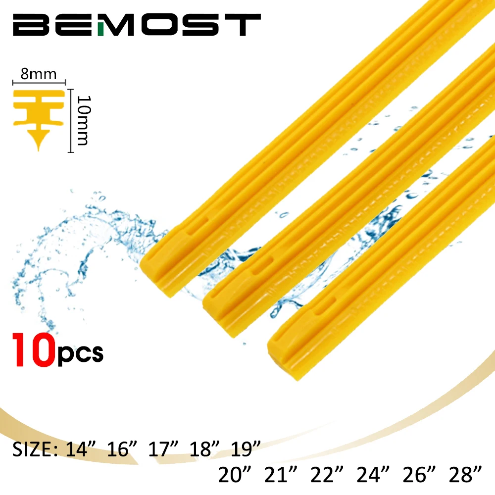 

10 шт. Автомобильная щетка стеклоочистителя для лобового стекла желтая силиконовая гелевая лента (заправка) 8 мм 14 "16" 17 "18" 19 "20" 21 "22" 24 "26" 28 "автомобильные аксессуары