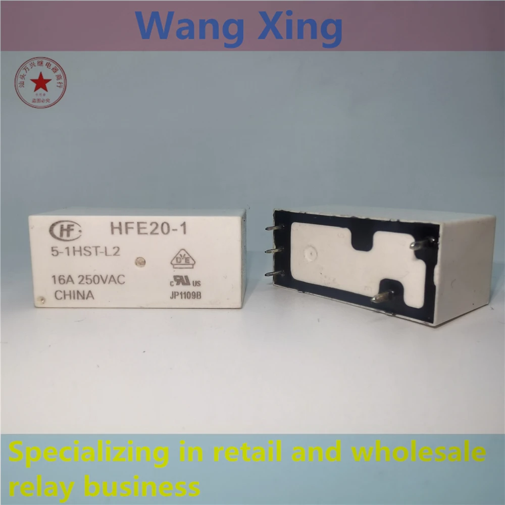 

HFE20-1 5-1HST-L2 Electromagnetic Power Relay 5 Pins