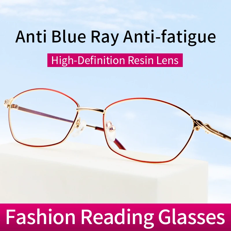

Очки для чтения женские с защитой от синего излучения и усталости металлические полные оправы компьютерные ридеры с защитой от УФ/глаз/бликов, очки для дальнозоркости